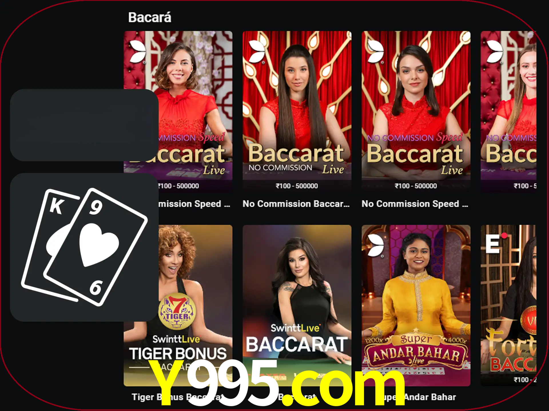 Ganhe muito dinheiro jogando jogos de bacará.